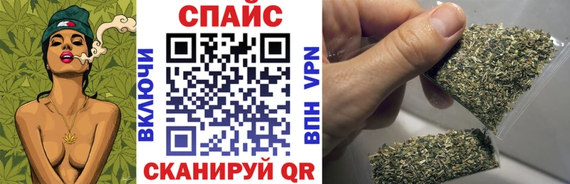 Бутират бутандиол  Новочебоксарск 