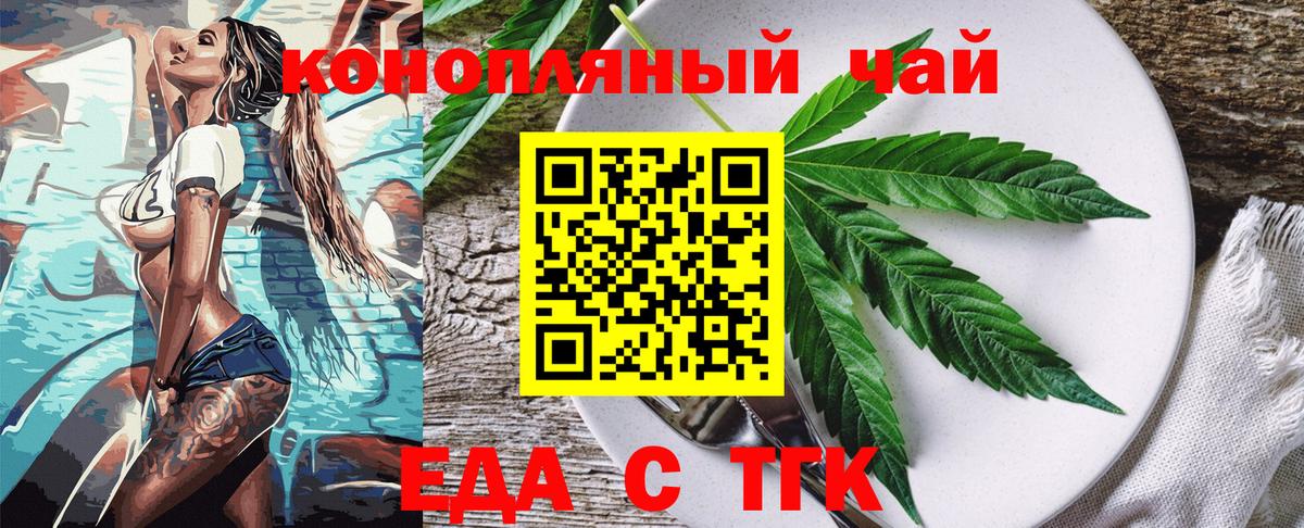 Меф МЯУ МЯУ  Экстази  Гашиш  LSD-25  Альфа ПВП СК кристаллы  Вход с VPN  Новочебоксарск  COCAIN  Канабис  Меф кристаллы  МЕТ 