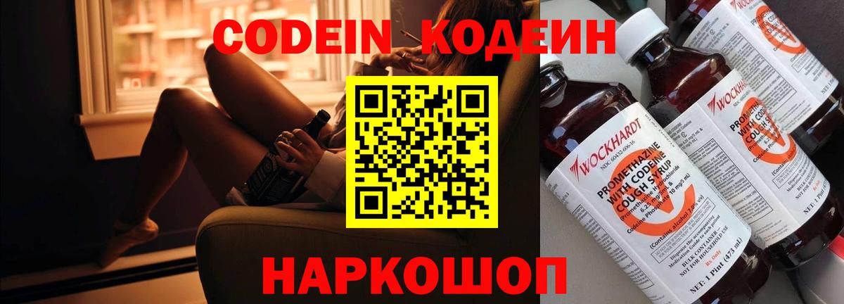 APVP Новочебоксарск