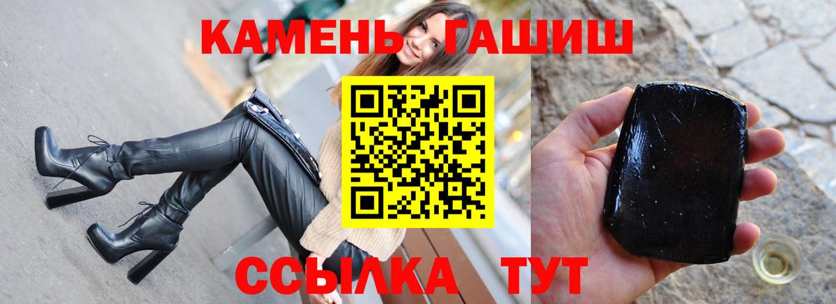 A-PVP Новочебоксарск