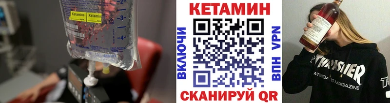 shop наркотические препараты  Новочебоксарск  КЕТАМИН ketamine 
