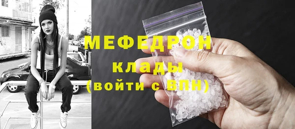 гашик Нефтегорск