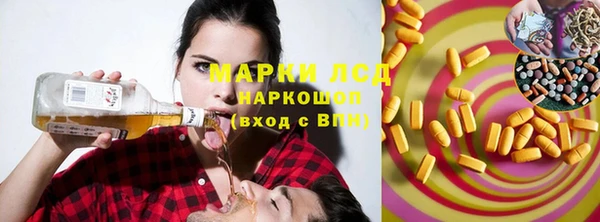 ешки Нея