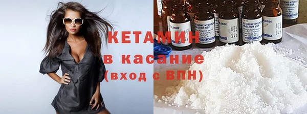 гашик Нефтегорск
