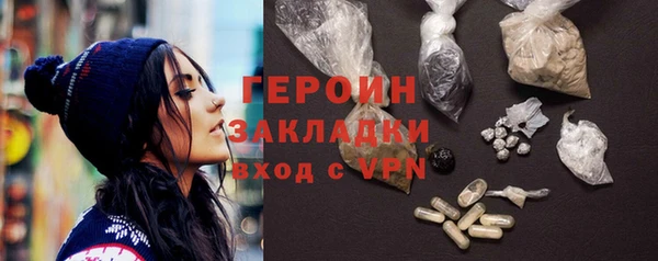 ешки Нея