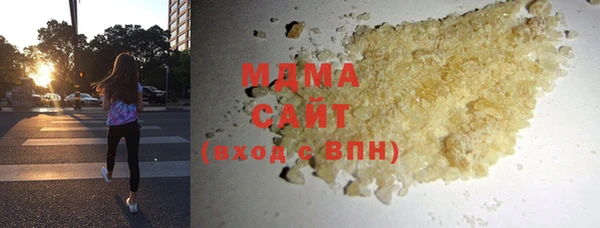 ешки Нея