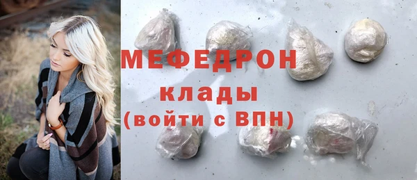 гашик Нефтегорск
