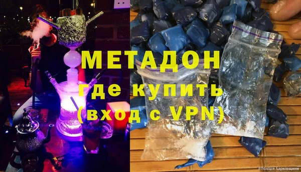 ешки Нея