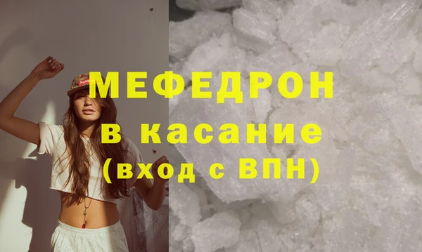 гашик Нефтегорск