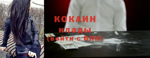 ешки Нея