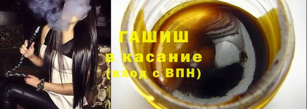 ешки Нея