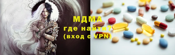 гашик Нефтегорск