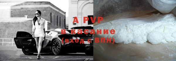 гашик Нефтегорск