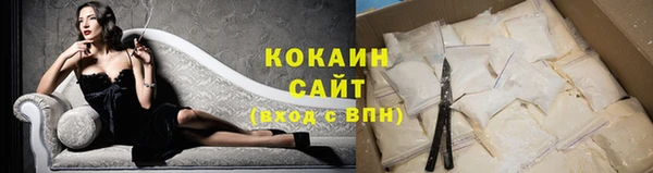 ешки Нея