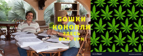 гашик Нефтегорск