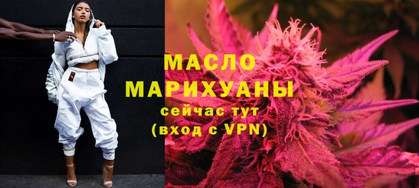 ешки Нея