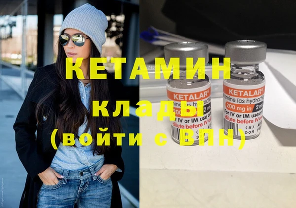 ешки Нея