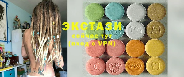 ешки Нея