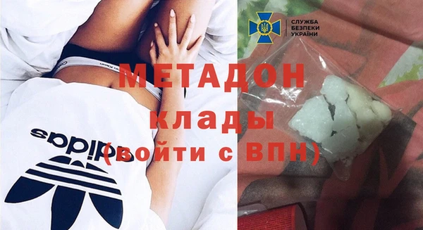 гашик Нефтегорск