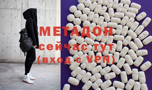 гашик Нефтегорск