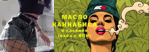 гашишное масло Алагир