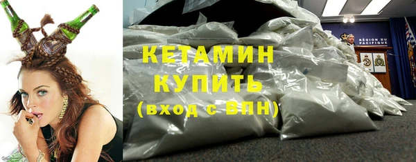ешки Нея