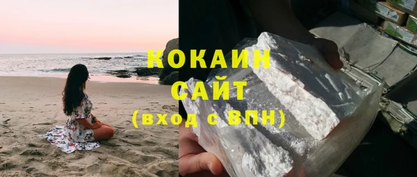 гашик Нефтегорск
