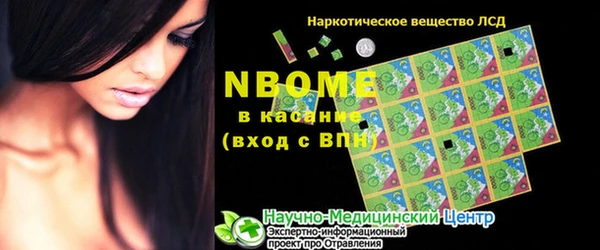 ешки Нея