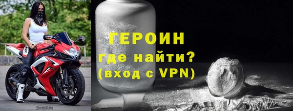 ешки Нея