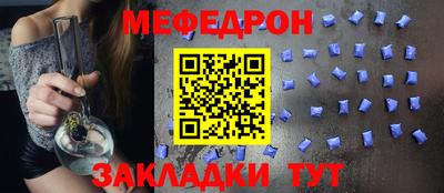 кокс Кулебаки