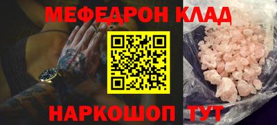 гидра Берёзовский