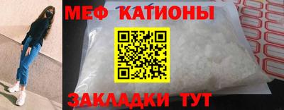 трава Кумертау