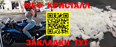 гидра Берёзовский