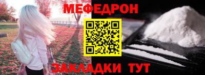 гидра Берёзовский