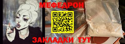 кокс Кулебаки