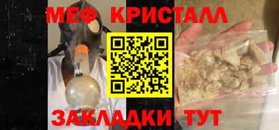 кокс Кулебаки