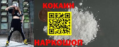 кокс Кулебаки