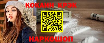 амфетамин Беслан