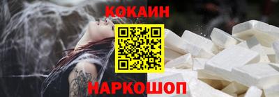 кокс Кулебаки