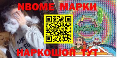 мяу мяу кристалл Кунгур