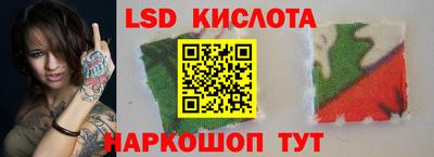 мяу мяу кристалл Кунгур