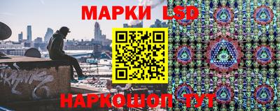 кокс Кулебаки