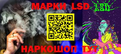 кокс Кулебаки