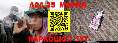 трава Кумертау