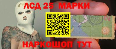 кокс Кулебаки