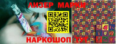 мяу мяу кристалл Кунгур