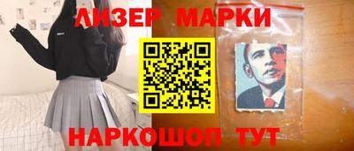 прущие крисы Абакан