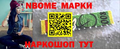 кокс Кулебаки