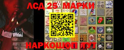 кокс Кулебаки