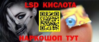 кокс Кулебаки